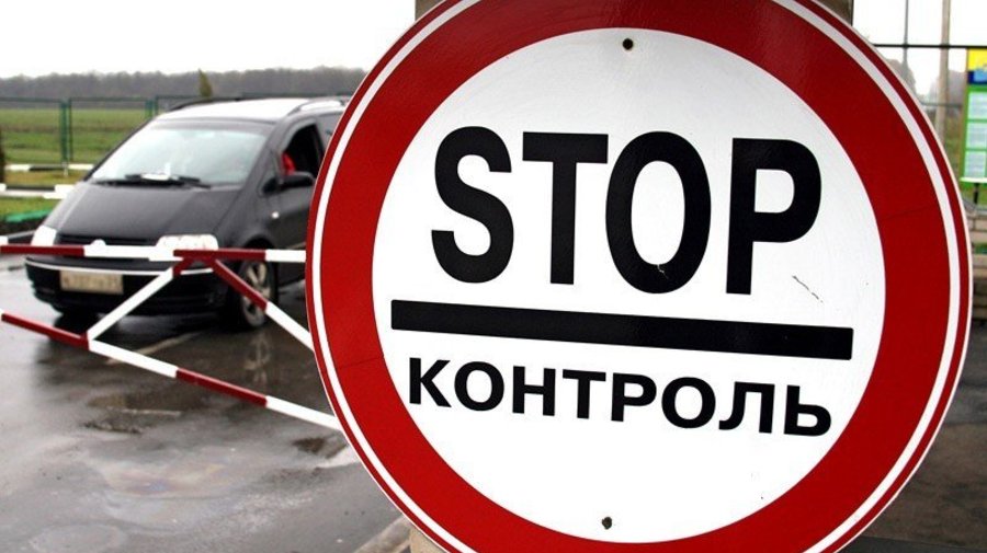 Что нельзя ввозить в Финляндию