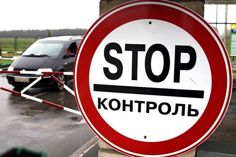 Что нельзя ввозить в Финляндию