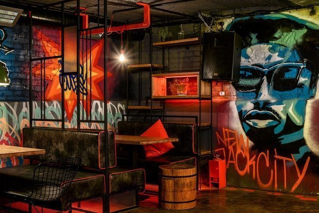 Кафе-бар Red Cups