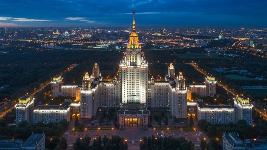 Лекции МГУ