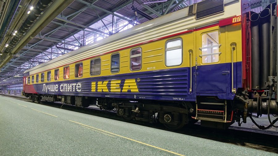 ИКЕА запускает между Москвой и Петербургом стильный вагон