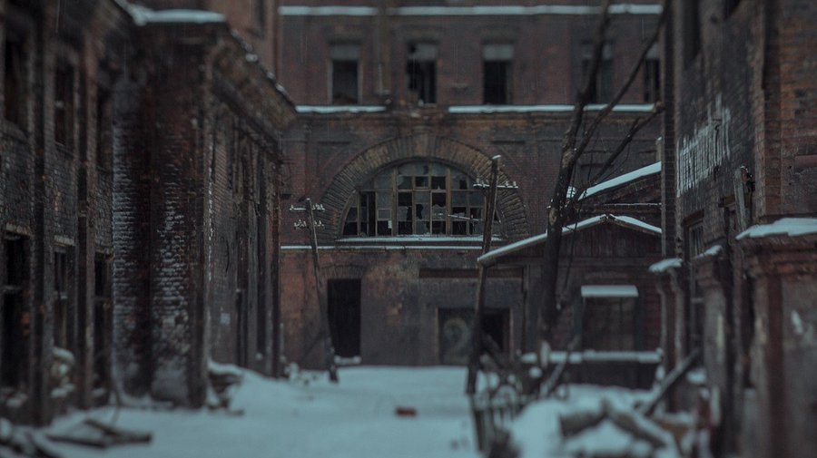 «Красный треугольник»