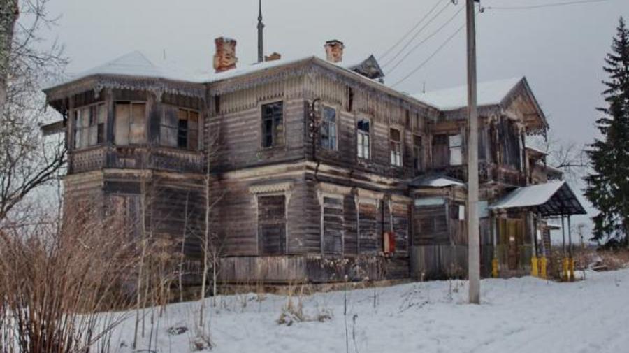 Усадьба Ильжо