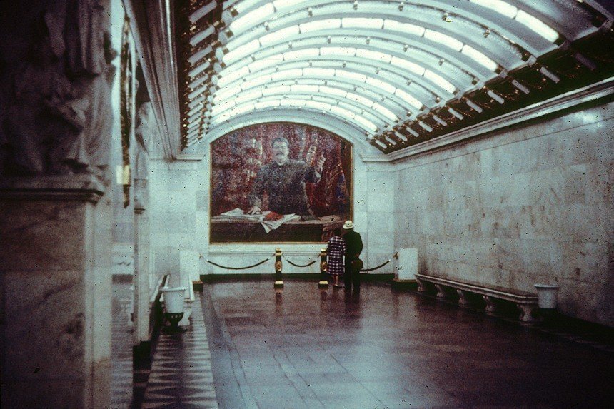 Метро спб эмблема