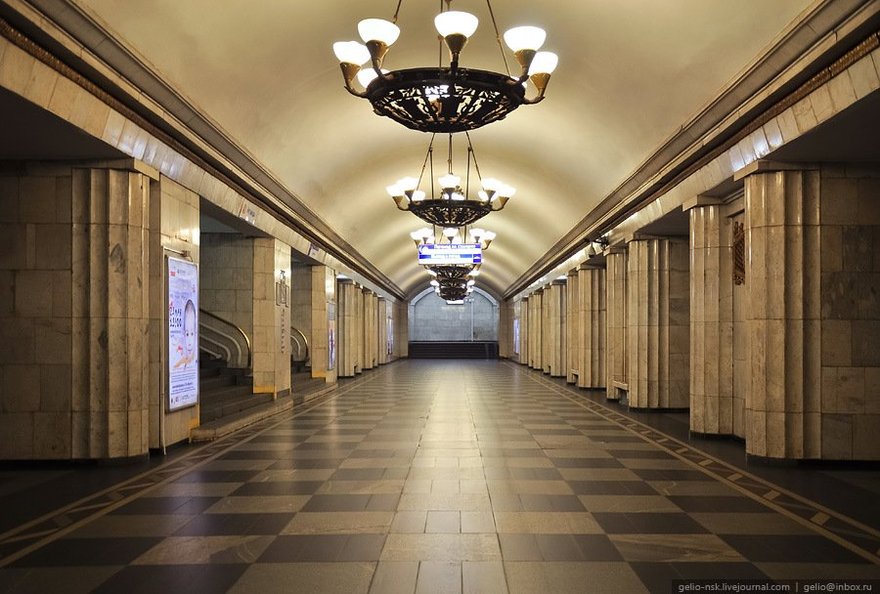 Метро спб эмблема
