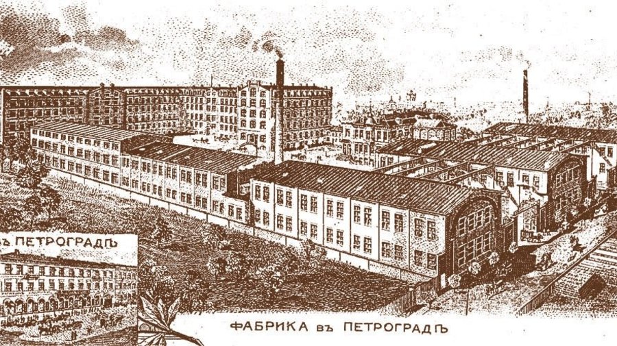 Фабрика «Бебеля»