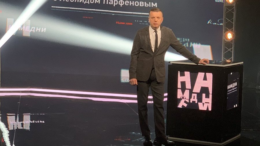 Леонид Парфёнов будет выпускать новые серии программы «Намедни» на своём YouTube-канале