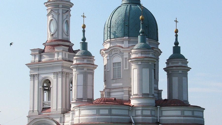 Кингисепп