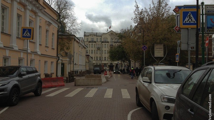 Ордынский тупик