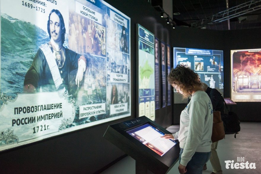 Масленица в комплексе «Россия — моя история» 