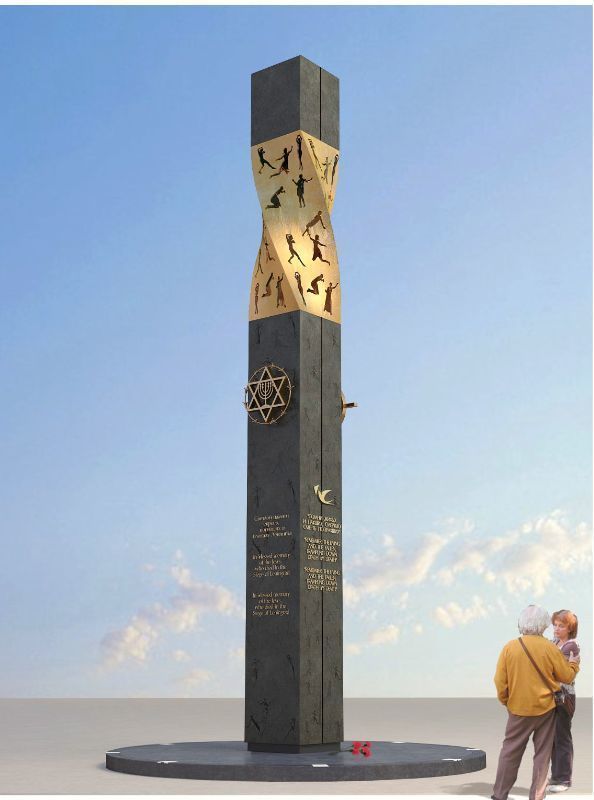В Иерусалиме появится памятник в честь подвига жителей блокадного Ленинграда 