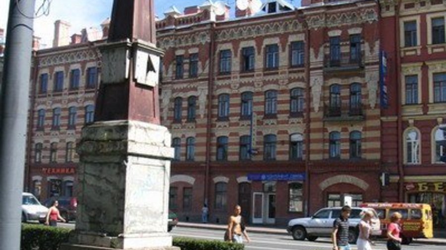 Верстовой столб у Обуховского моста