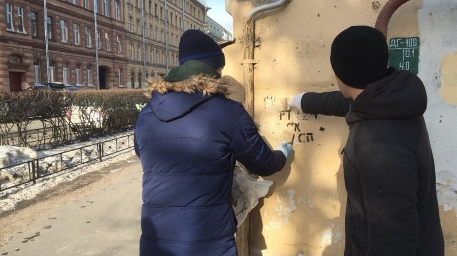 Прокуратура Центрального района запустила горячую линию для жалоб на рекламу наркотиков