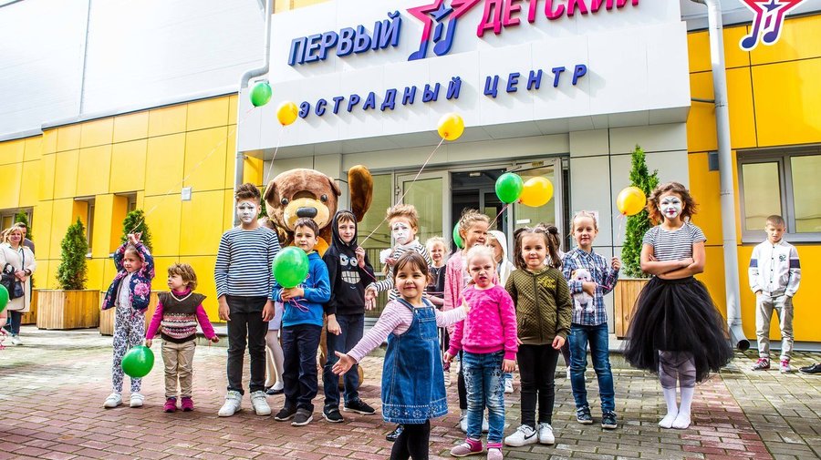 «Первый детский эстрадный центр»