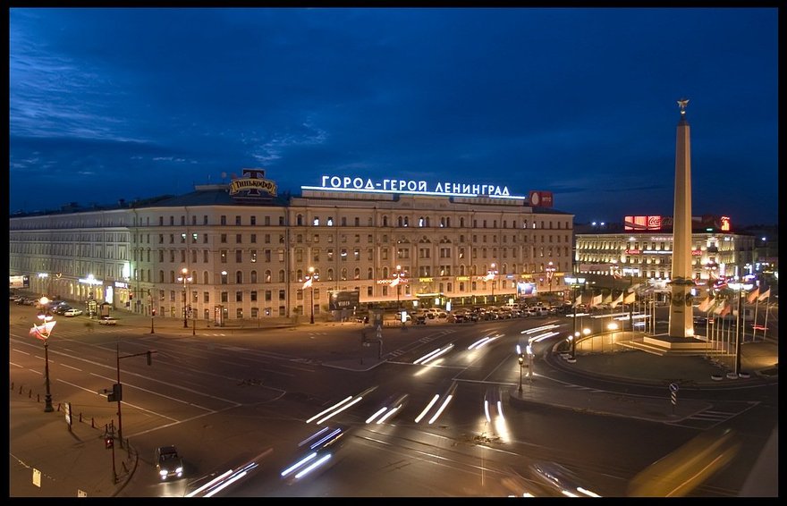 Дворцы Санкт-Петербурга