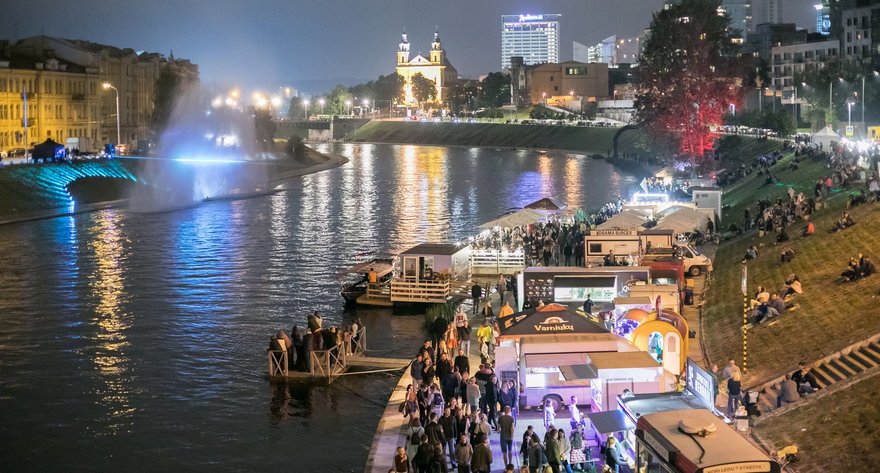 Вильнюс
