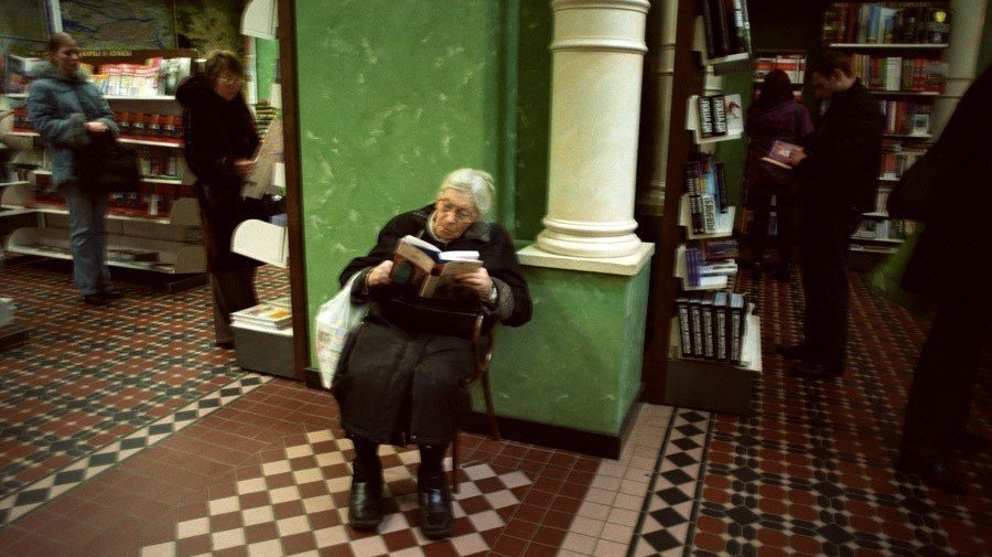 Бесплатные книги