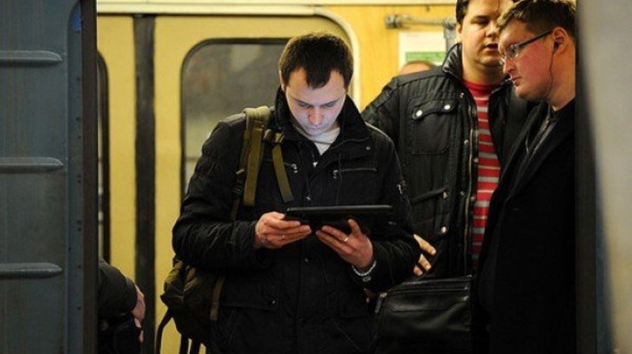 Бесплатный интернет