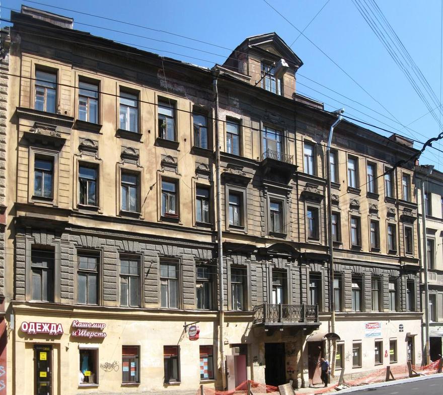 Квартира Гоголя на Гороховой