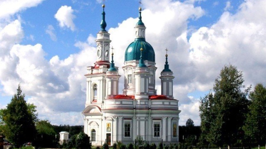 Кингисепп