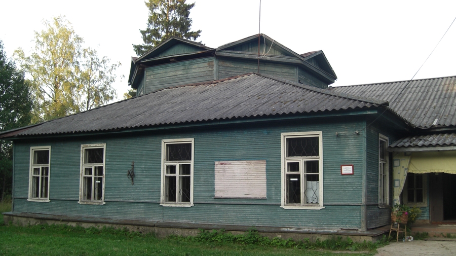 Сиверский