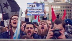 Депутаты Госдумы готовы изолировать российский интернет от Всемирной сети