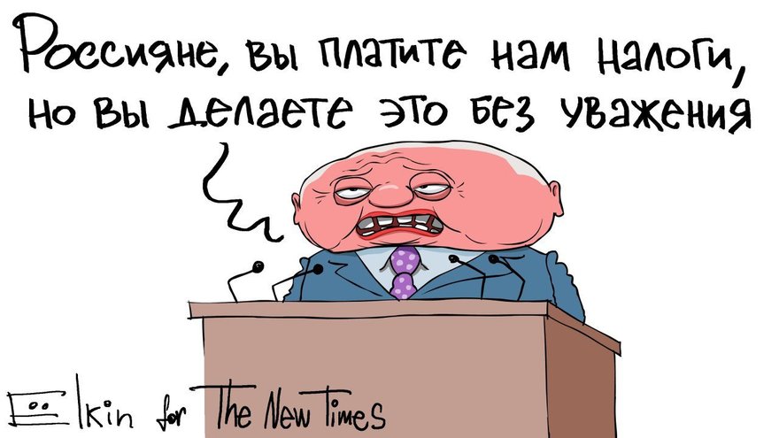 Депутат предложил наказывать власть за неуважение к народу