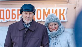 О жизни знаменитого «Добродомика», где пенсионеров каждый день кормят бесплатными обедами 