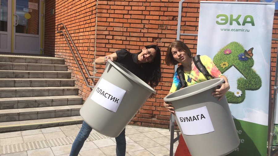 Петербуржцев призывают проводить во дворах экологические праздники для внедрения раздельного сбора мусора