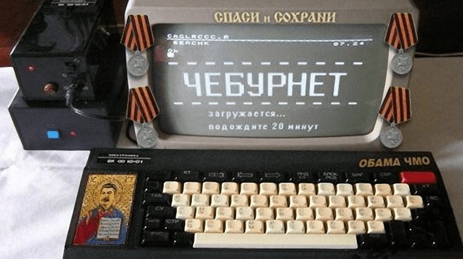 Депутаты Госдумы в третьем, окончательном, чтении приняли законопроект о «суверенном интернете»