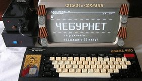 Депутаты Госдумы в третьем, окончательном, чтении приняли законопроект о «суверенном интернете»