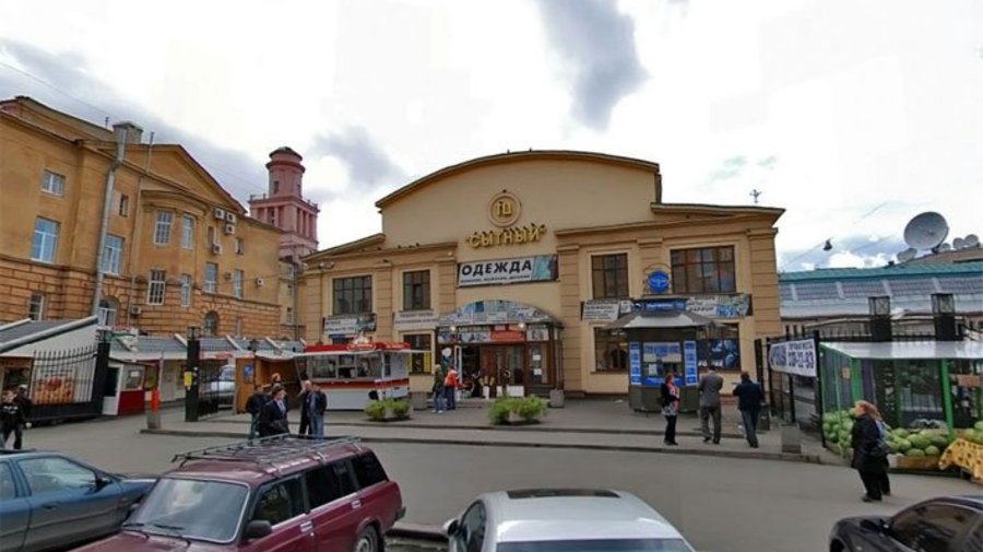 Сытный рынок