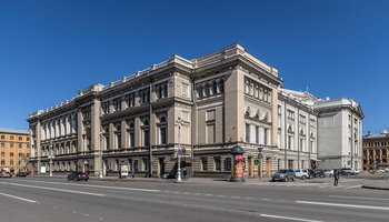 Санкт-Петербургская государственная консерватория имени Н. А. Римского-Корсакова