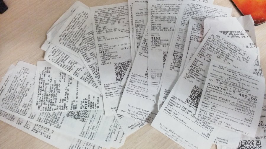 Художница из Петербурга создаёт картины из кассовых чеков