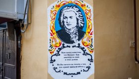 Малоизвестные места Петербурга: Стихийное креативное пространство в Ковенском