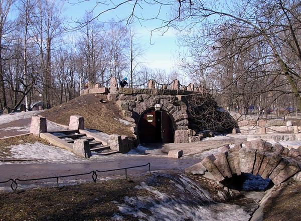 Грот в александровском парке