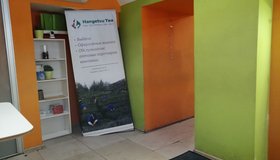 Полиция изъяла часть продукции чайного магазина Hangetsu Tea