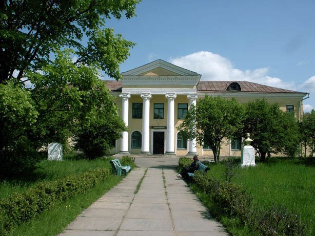 Старая Русса