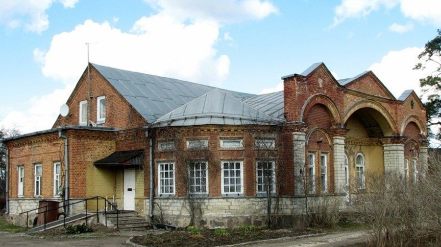 Кикерино