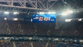 «Зенит» поставил новый рекорд посещаемости матчей