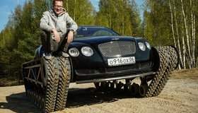 Блогер из Петербурга превратил свой Bentley в «ультратанк»