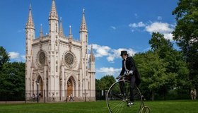 Бесплатно посетить музеи парка «Александрия» можно в субботу 