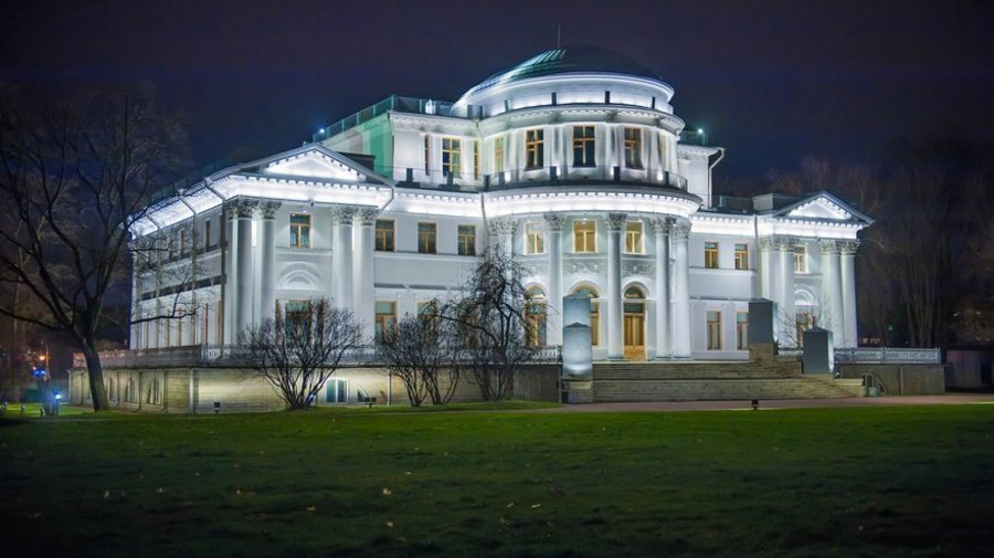 Центральный парк культуры и отдыха имени С. М. Кирова 