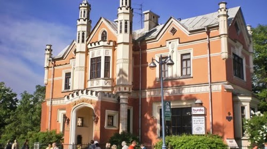 Источник фото: www.provuz.ru