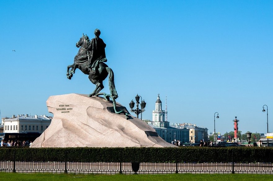 27 мая