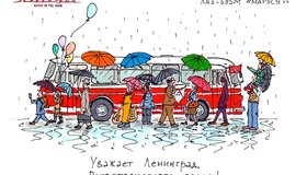 К параду ретротранспорта в Сети появились комиксы в стихах 