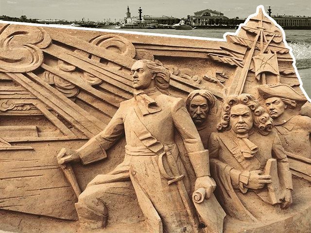 «Большой семейный фестиваль»