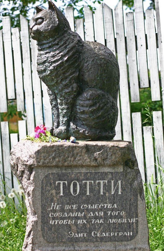 Рощино