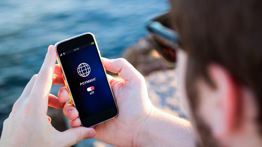Конец поборам: с завтрашнего дня в России вступит в силу запрет на внутрисетевой роуминг