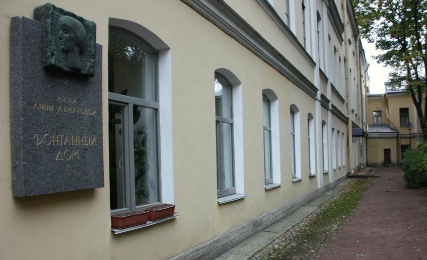Шесть домов Петербурга, где были написаны литературные шедевры